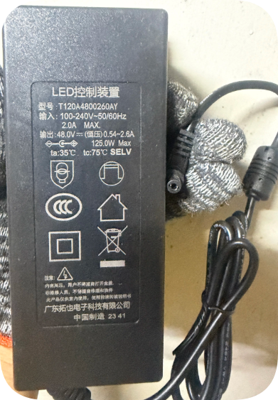 *Brand NEW*48V 2.6A 125W Level VI Certified Telecom Power Supply | Complete DC Round Cab